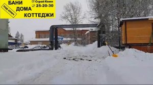 Дома и бани из бруса г.Сыктывкар  Доставка
