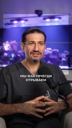 Эндоскопическая подтяжка средней зоны лица: Оправданны ли риски?