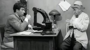 Зицпредседатель Фунт