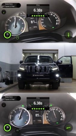 До/после stage 1 на Toyota Prado