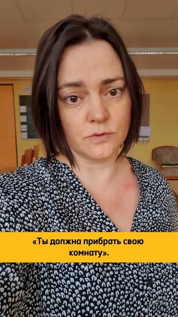Как менталитет влияет на построение предложений #германия #онлайнкурсы #учунемецкий #deutschlernen