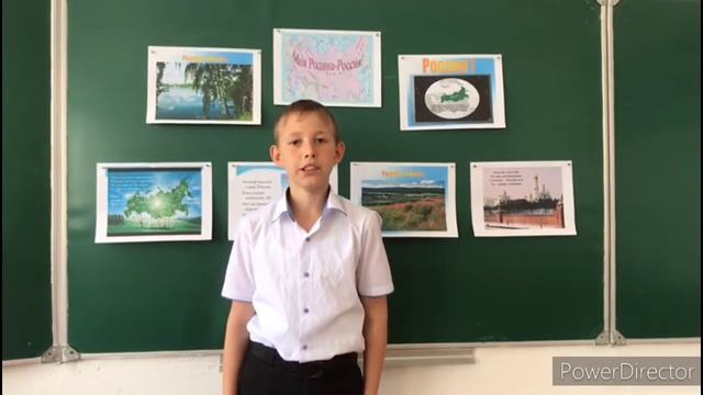 Сидунков Максим, ученик 6 А класса, МКОУ СОШ №5 - "Жив народ и Русь жива и опять живет Москва" смотреть онлайн