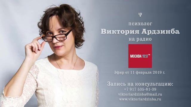 Авторитет Российских учителей подрывают родители учеников смотреть онлайн