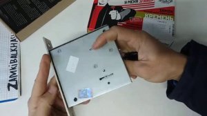 ЭЛЬБОР. Кремень. 1.04.02.3