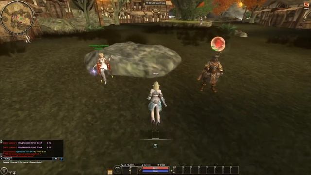 R2 ONLINE официальный сайт
