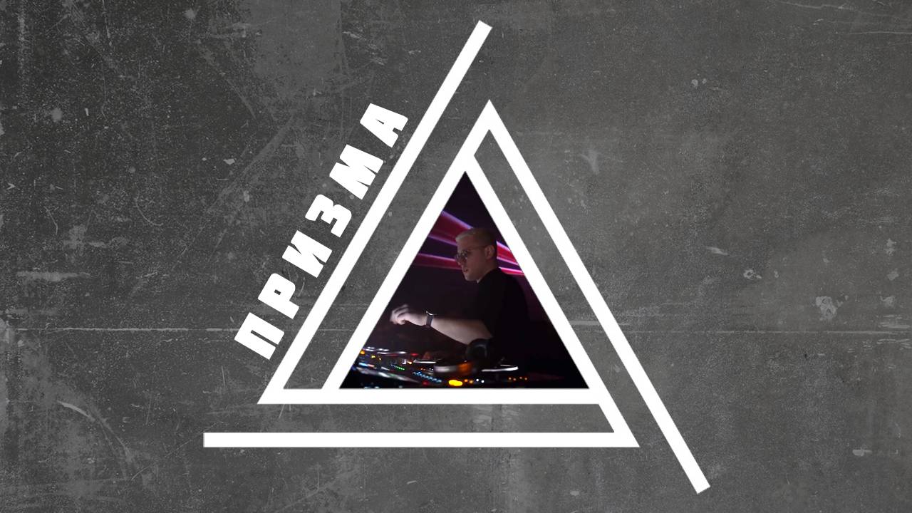 ALIGNMENT - TECHNO & HARD TECHNO SET (VERKNIPT, TURBINENHALLE, GERMANY)