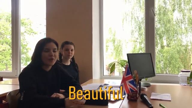 ГУО «Средняя школа №7 г Мозыря» - Пацук Екатерина Павловна смотреть онлайн