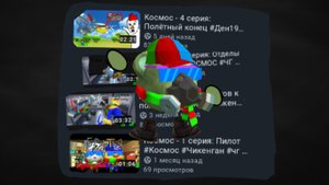 Космос — СБОРНИК: Все серии! #Сборники #космос #Сериалы