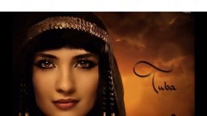 Туба Буюкюстун Что не роль опять сенсация