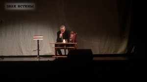 Не Будите Русского Медведя. Александр Михайлов