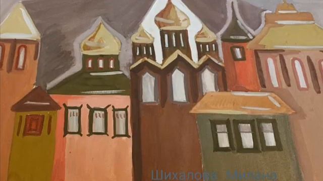 Выставка работ 2 класса художественного отделения ДШИ №1 города Ярославля (июнь 2020 года)