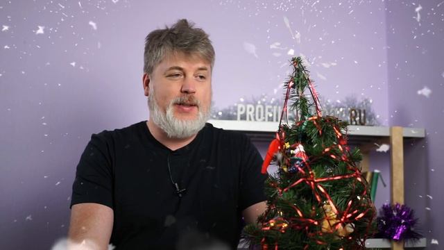 C Новым 2018 годом. Антон Мартынов смотреть онлайн