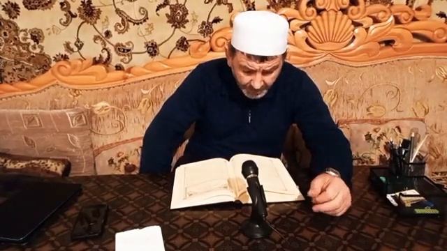 проповедь на даргинском языке смотреть онлайн