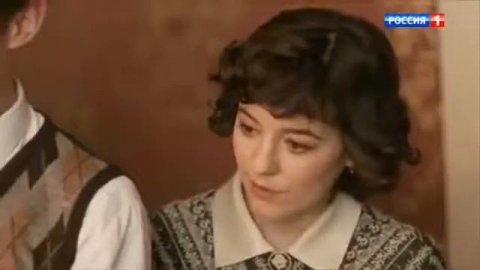 Сериал Другие✨✨✨