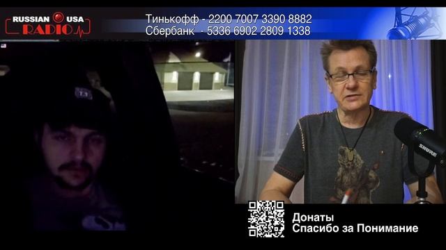 МАстер и Маргарина из Украина смотреть онлайн