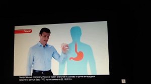 Реклама Карусель весна 2016