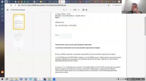 Просрочки в КИ после даты завершения банкротства