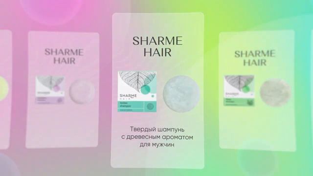 20 января 2024 г. смотреть онлайн