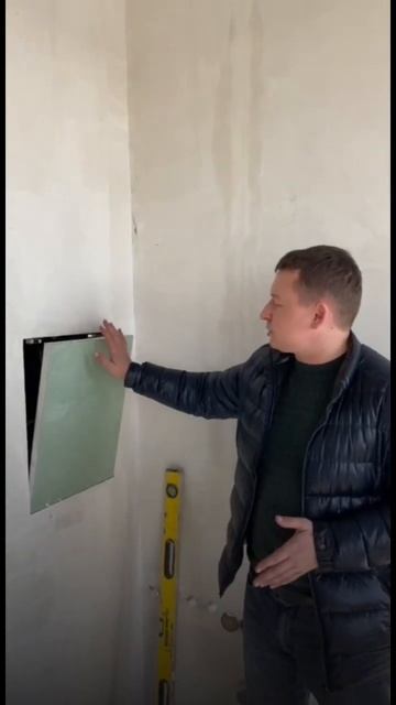 Потайной люк не в том месте. #ремонтмосква #shorts #новостройки #строительство #черновойремонт смотреть онлайн