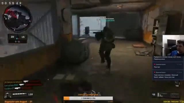 BLACK OPS 4 - стрим#9 (НАРЕЗКА) смотреть онлайн