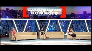 Отдам детей в хорошие руки. Касается Каждого, эфир от 12.06.2014