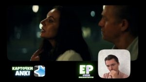 сериал Шантарам. Смотрим на Английском языке. Серия 1