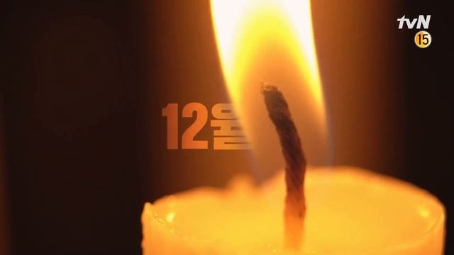 Королева Чорин (Корея) тизер 2 (озвучка STEPonee) смотреть онлайн