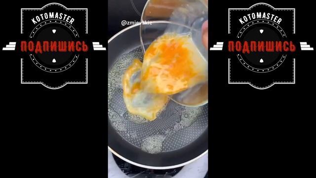 ТИК ТОК ЕДА | БЫСТРЫЙ И ВКУСНЫЙ ЗАВТРАК смотреть онлайн