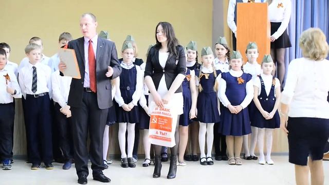 DSC 2324 2015.05.08 - Иваново - КПРФ в школе смотреть онлайн