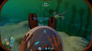 SUBNAUTICA создал ГЛАЙДЕР . ГДЕ ВЗЯТЬ ЗУБ СТАЛКЕРА ! КАК скрафтить  Сетчатое волокно !