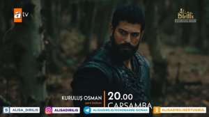 Основание Осман 32 серия, анонс на русском языке!