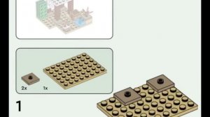 Конструктор LEGO Minecraft Экспедиция Стива в пустыню (21251), инструкция по сборке