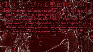 【 MASA WORK DESIGN — «spider and the kitsune like lion»】rus sub «паук и похожий на лисицу лев»