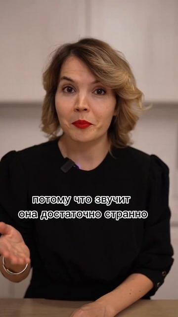 Английский для жизни #урокианглийского смотреть онлайн