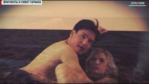 ПОЧТИ ВСЯ ПРАВДА 1-4 СЕРИЯ (2020) МЕЛОДРАМА - СЮЖЕТ, ДАТА ВЫХОДА НА КАНАЛЕ УКРАИНА