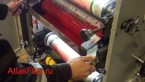 Флексографская печатная машина AtlasFlex-320 - подведения дукторного вала к анилоксу