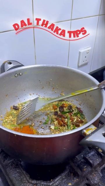 Dal |thaka |quick&simple |home made |frydal masoor dal recipe without pressure cooker #shorts смотреть онлайн