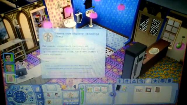 Мы русалки :-) :-) прочитайте описание смотреть онлайн