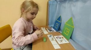 Определение твёрдости и мягкости согласных звуков.