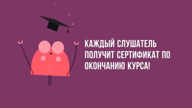 Двухмесячный курс немецкого языка в Вене | IFU Sprachschulung