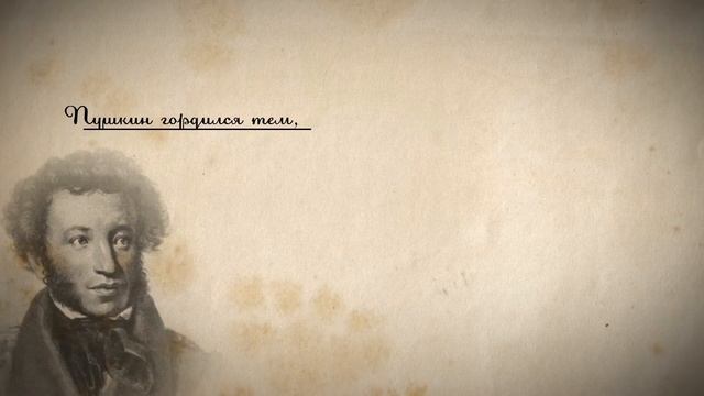 Факт по русскому языку 1 смотреть онлайн