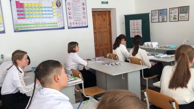 Lesson Study смотреть онлайн