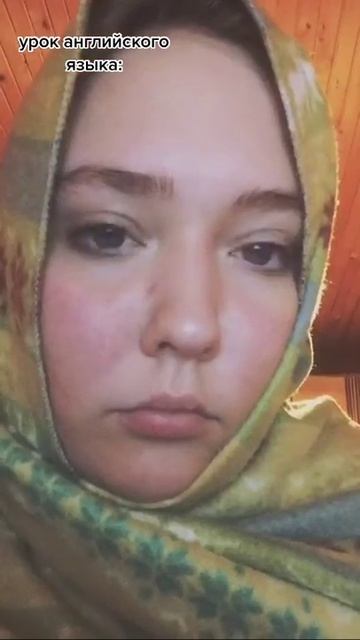 УРОК АНГЛИЙСКОГО ЯЗЫКА В СЕЛЬСКОЙ ШКОЛЕ смотреть онлайн