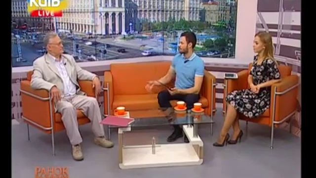 Київ Ранок по київськи 25 08 2016 смотреть онлайн