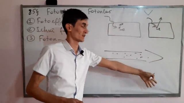 85–mavzu | Fotoeffekt hodisasi. Fotonlar смотреть онлайн
