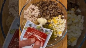 Салат «Царская охота» с курицей и грибами