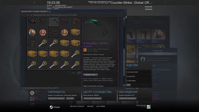 Выпал karambit gamma doppler за 100К! Часть#9 смотреть онлайн