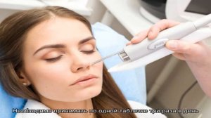 Купероз кожи — капилляры на лице. Лечение купероза