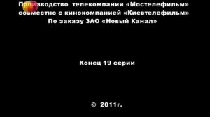 Россия 2,Круговорот 19 20 серия Русский сериал  2016 Мелодрама сериал фильм