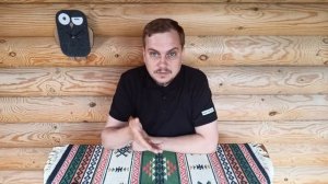 Афон